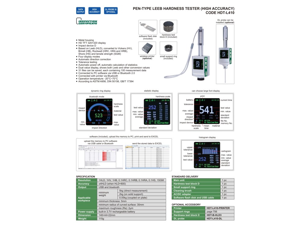 HDT-L410-DL