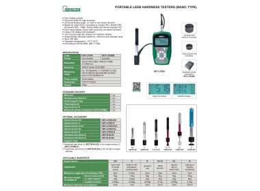HDT-LP200-DL